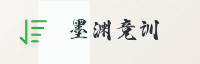 科技联盟